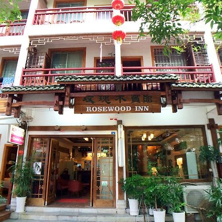 Yangshuo Rosewood Inn Exterior foto